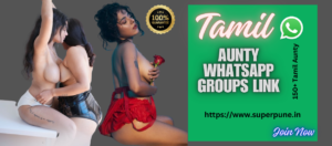 Tamil Aunty WhatsApp groups link